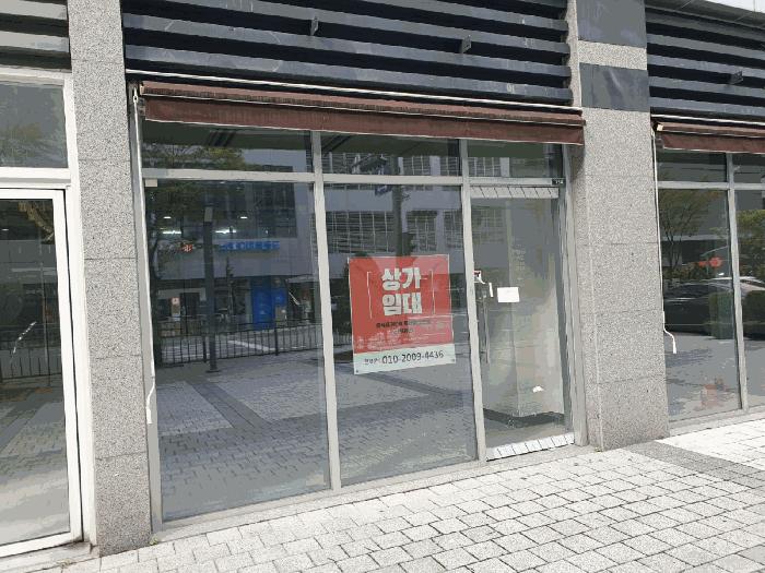 법원경매 2025타경101131 사진3 | 안양시 동안구 호계동 555-42 근린상가 경매