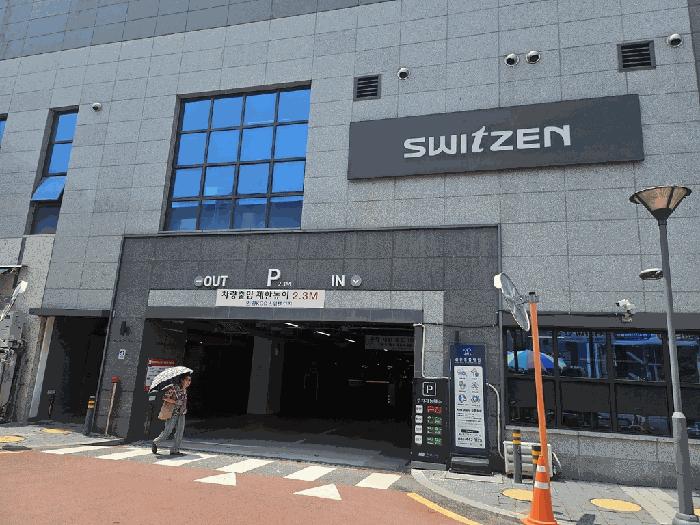 법원경매 2025타경101141 사진2 | 안양시 만안구 안양동 433-1 근린상가 경매