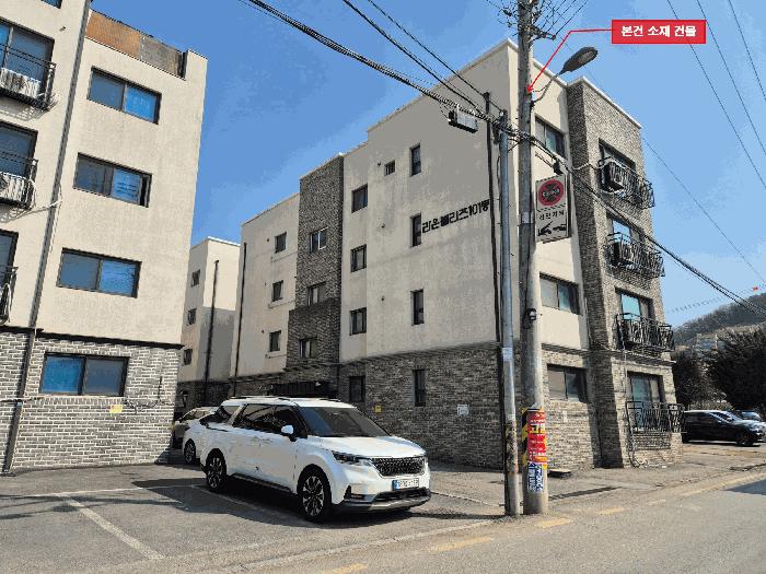 2025타경62718 법원경매 사진2 | 경기 파주시 연립주택,다세대,빌라 경매