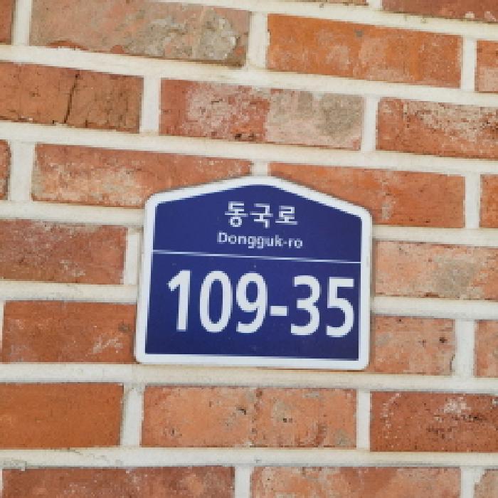 법원경매 2025타경63576 사진8 | 고양시 일산동구 식사동 752-27 다세대주택 경매