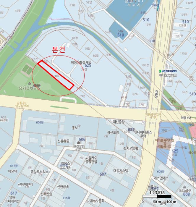 2025타경513508 법원경매 사진8 | 인천 남동구 차량 경매