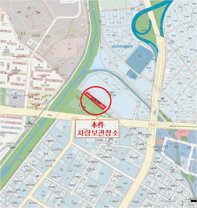 2025타경513594 법원경매 사진12 | 인천 남동구 차량 경매