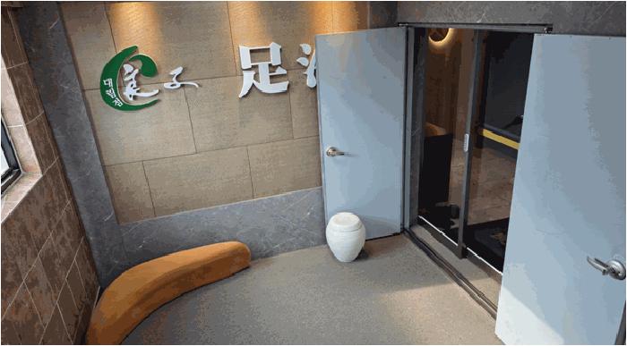 법원경매 2025타경11150 사진2 | 서울 영등포구 대림동 824-114 근린시설 경매