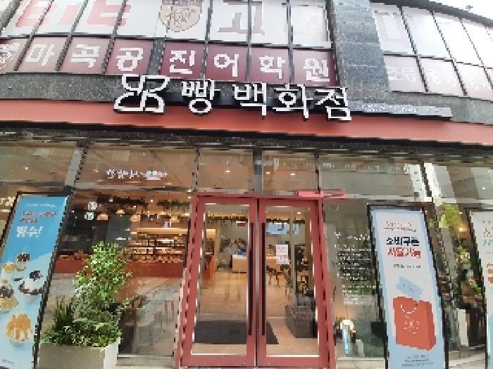 2025타경11230 법원경매 사진16 | 서울 강서구 근린상가 경매