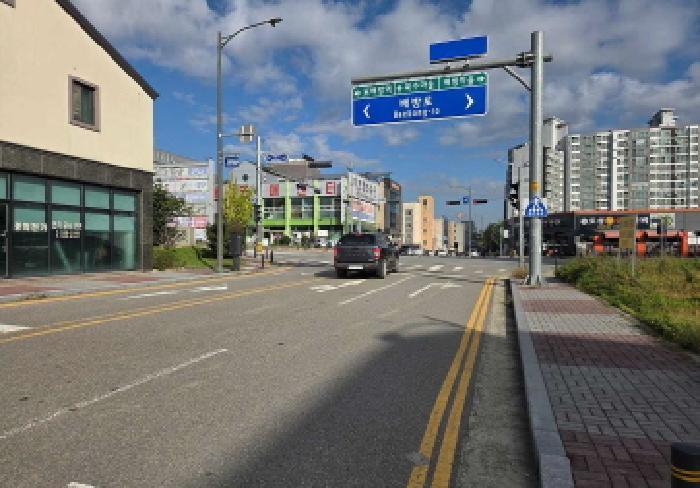 2025타경747 법원경매 사진7 | 충남 아산시 대지 경매