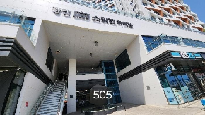 법원경매 2025타경505 사진8 | 부산 수영구 민락동 181-79 근린상가 경매