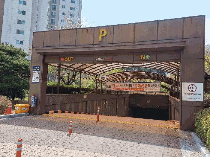 2025타경4981 법원경매 사진3 | 부산 기장군 아파트 경매