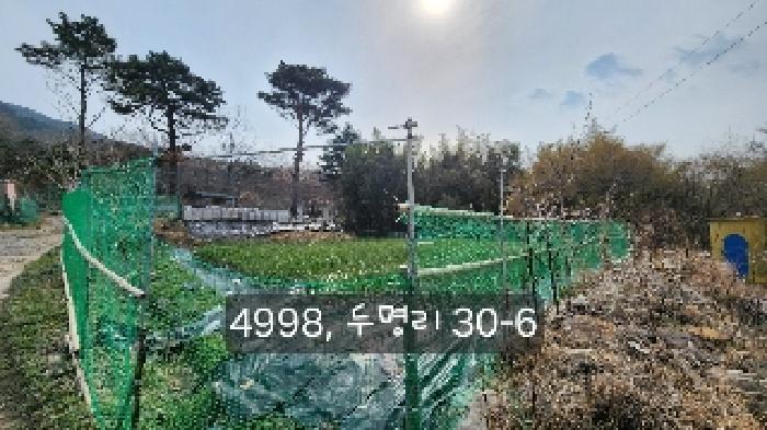 법원경매 2025타경4998 사진29 | 부산 기장군 기장읍 내리 임야 경매