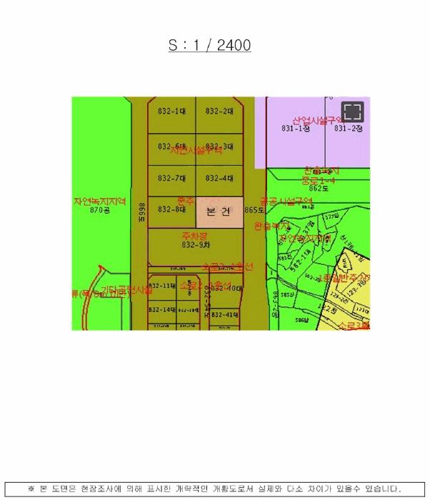 법원경매 2025타경5055 사진9 | 부산 기장군 장안읍 반룡리 832-5 대지 경매