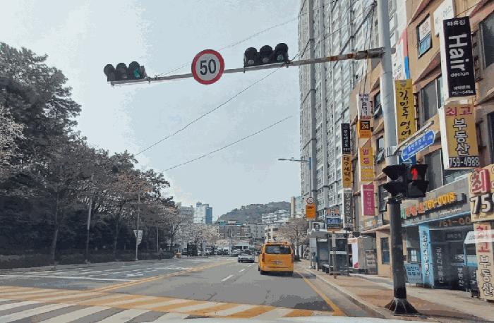법원경매 2025타경5073 사진5 | 부산 수영구 민락동 108-1 아파트 경매