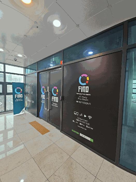 법원경매 2025타경5106 사진2 | 부산 수영구 민락동 181-79 근린상가 경매