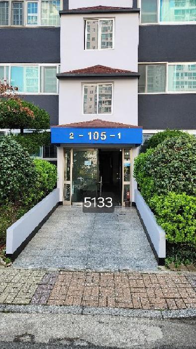 2025타경5133 법원경매 사진12 | 부산 해운대구 아파트 경매