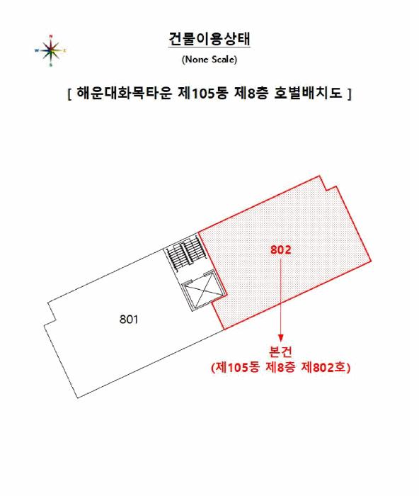 2025타경5133 법원경매 사진13 | 부산 해운대구 아파트 경매