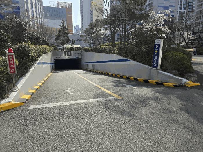 2025타경5133 법원경매 사진7 | 부산 해운대구 아파트 경매