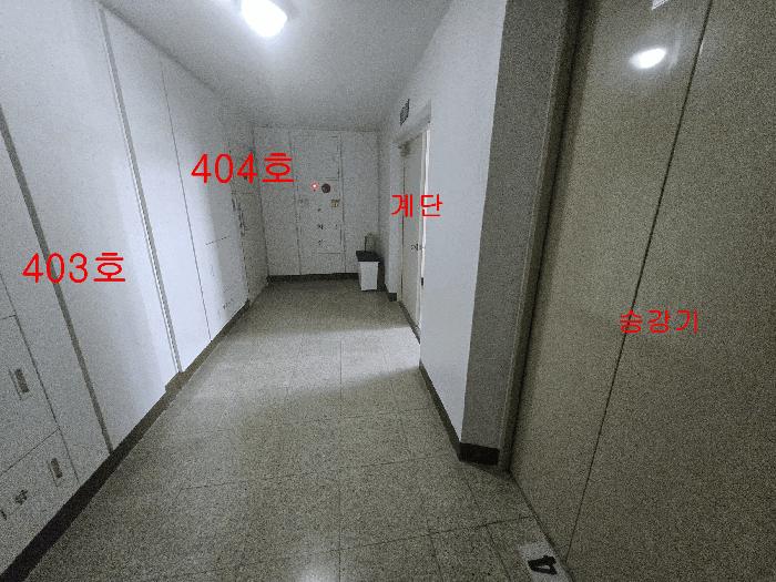 2025타경5176 법원경매 사진4 | 부산 해운대구 아파트 경매