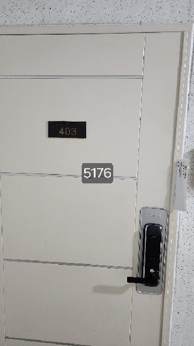 2025타경5176 법원경매 사진5 | 부산 해운대구 아파트 경매