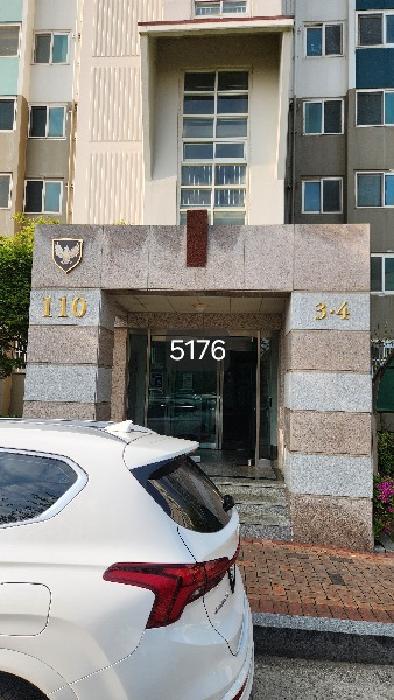 2025타경5176 법원경매 사진6 | 부산 해운대구 아파트 경매