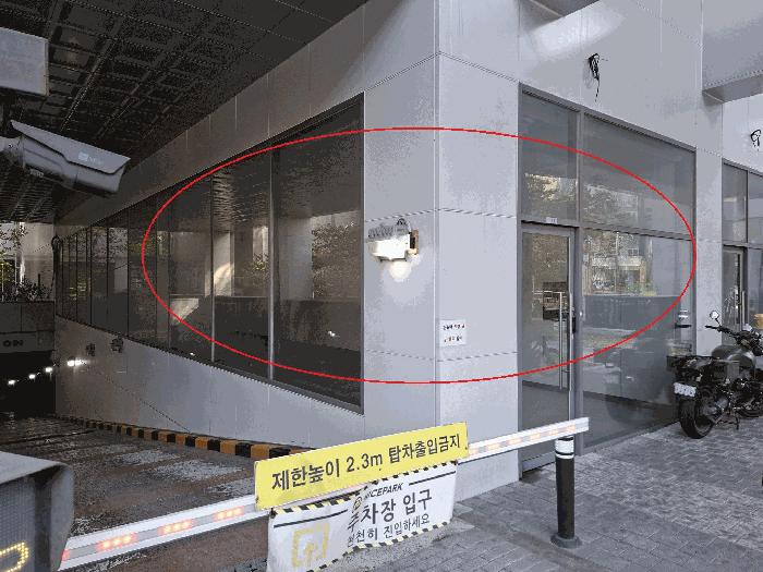 2025타경12465 법원경매 사진7 | 서울 강서구 근린상가 경매