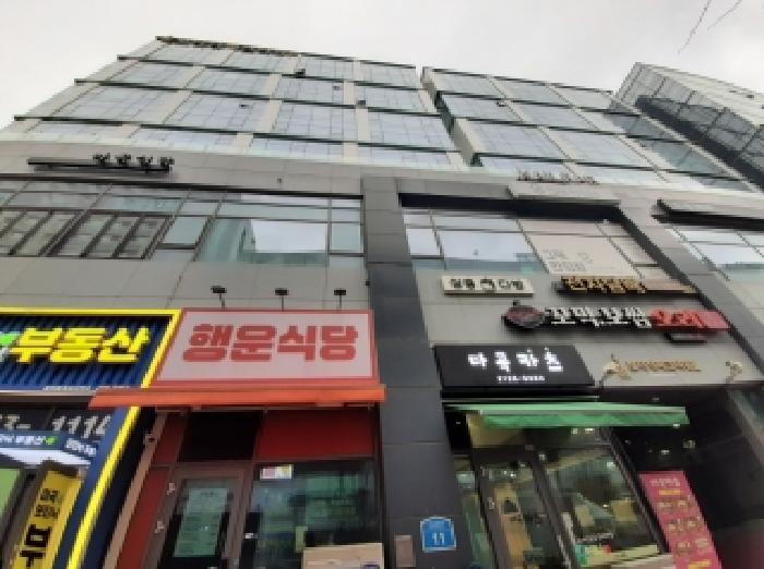 법원경매 2025타경13539 사진8 | 서울 강서구 마곡동 771-3 보타닉파크타워3 제지1층 근린상가 경매