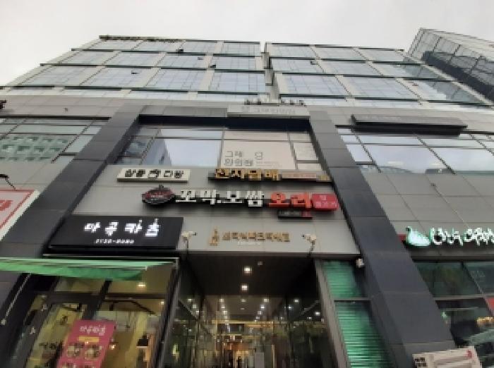 법원경매 2025타경13539 사진9 | 서울 강서구 마곡동 771-3 보타닉파크타워3 제지1층 근린상가 경매