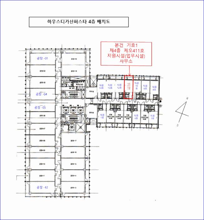 2025타경13565 법원경매 사진20 | 서울 금천구 오피스텔 경매
