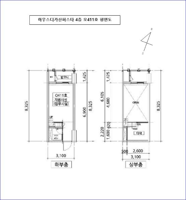 2025타경13565 법원경매 사진21 | 서울 금천구 오피스텔 경매