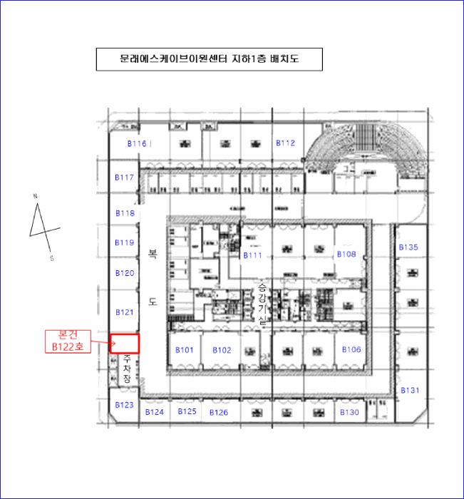 2025타경13565 법원경매 사진22 | 서울 금천구 오피스텔 경매