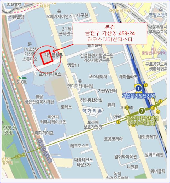 2025타경13565 법원경매 사진24 | 서울 금천구 오피스텔 경매