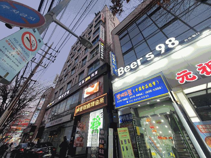 법원경매 2025타경13589 사진5 | 서울 영등포구 대림동 709-3 오피스텔 경매