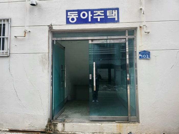 법원경매 2024타경4408 사진2 | 부산 사하구 사하로141번길 다세대주택 경매
