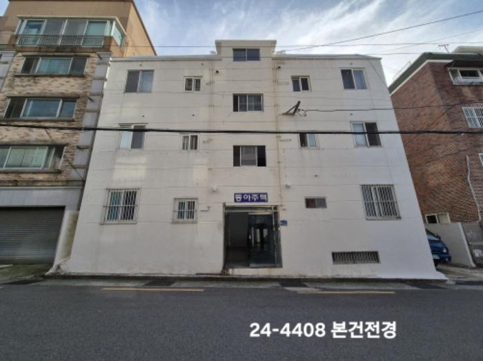 법원경매 2024타경4408 사진5 | 부산 사하구 사하로141번길 다세대주택 경매