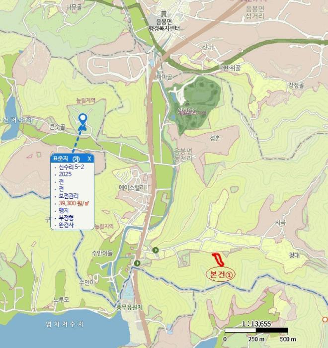 법원경매 2025타경12474 사진34 | 아산시 음봉면 동천리 68 답 경매
