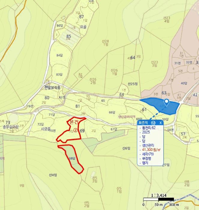 2025타경12474 법원경매 사진35 | 충남 아산시 답 경매