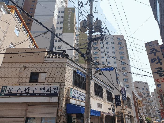 법원경매 2025타경2737 사진2 | 부산 사하구 하단동 618-6 아파트 경매