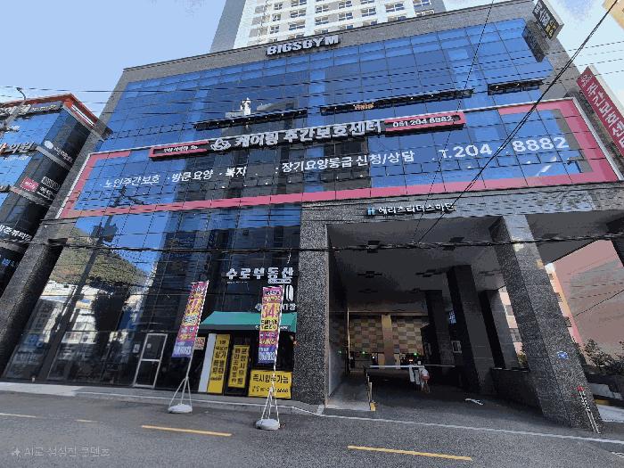 부산광역시 사하구 하단동 618-1 헤리츠리더스하단 3층301호 법원경매 물건 대표사진