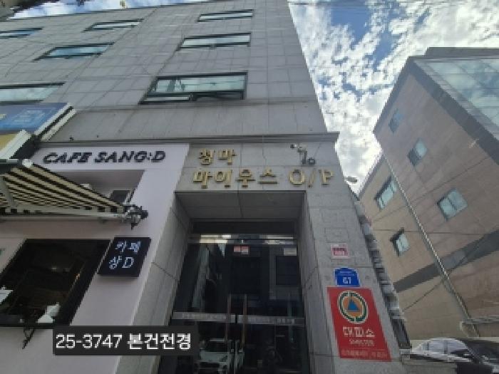 2025타경3747 법원경매 사진4 | 부산 사상구 오피스텔 경매