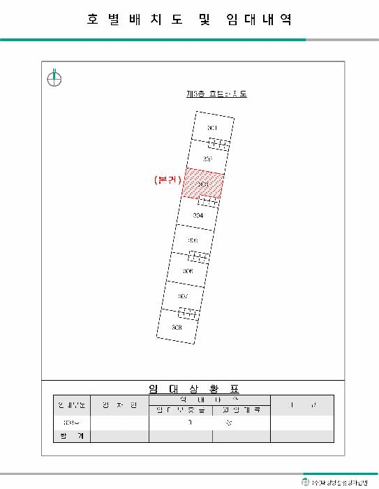 법원경매 2025타경3815 사진7 | 부산 북구 만덕동 861-1 다세대주택 경매