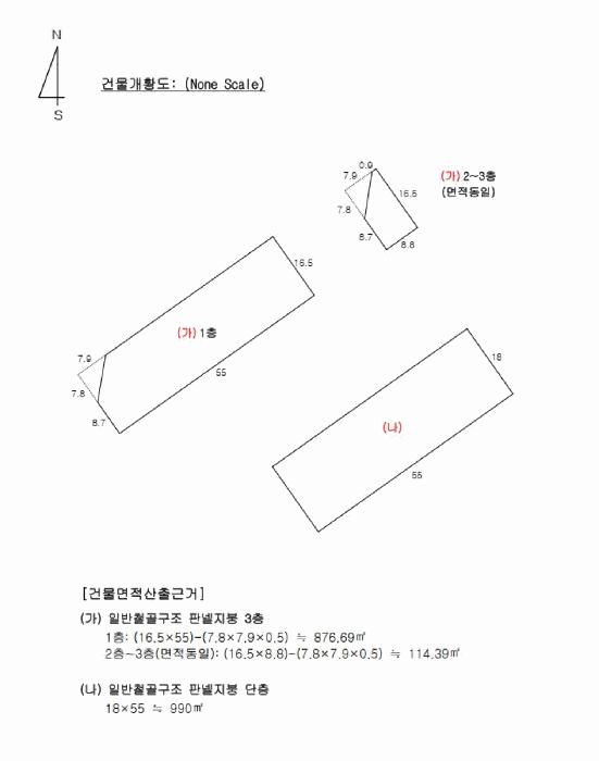 2025타경101859 법원경매 사진36 | 부산 강서구 공장 경매