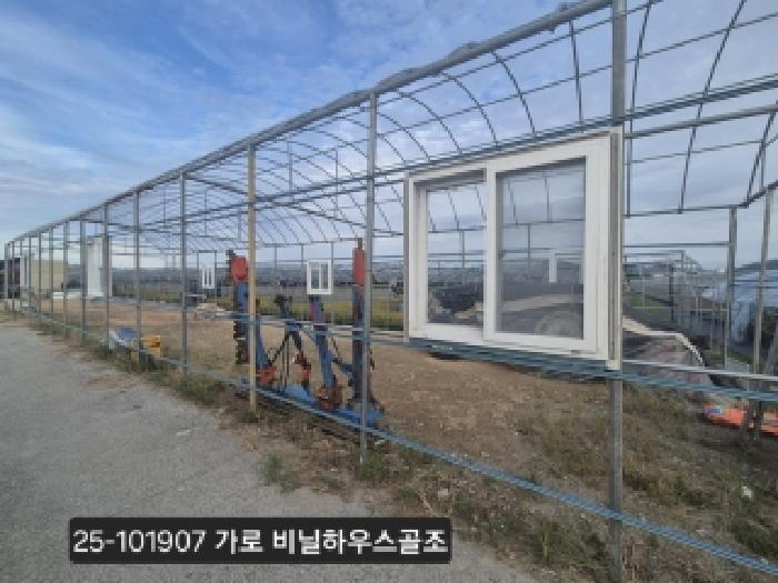 법원경매 2025타경101907 사진7 | 부산 강서구 대저2동 901-1 답 경매