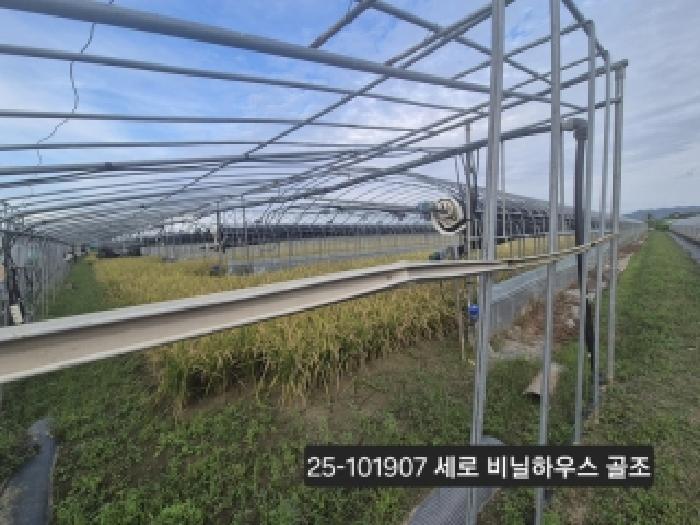 법원경매 2025타경101907 사진8 | 부산 강서구 대저2동 901-1 답 경매