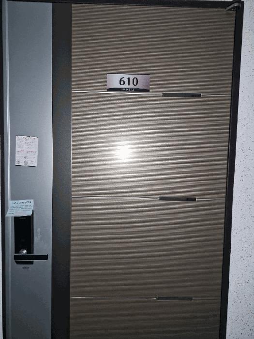 2025타경102054 법원경매 사진6 | 부산 사상구 아파트 경매