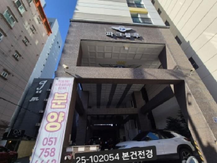 2025타경102054 법원경매 사진7 | 부산 사상구 아파트 경매