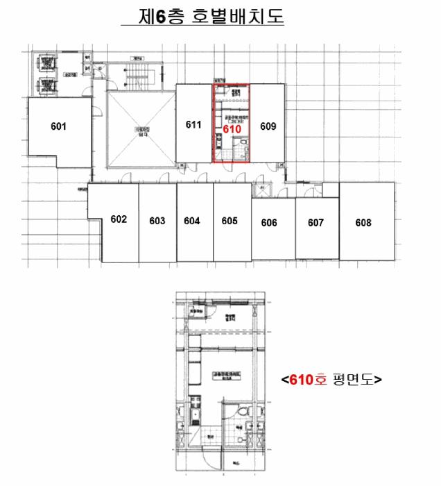 2025타경102054 법원경매 사진9 | 부산 사상구 아파트 경매