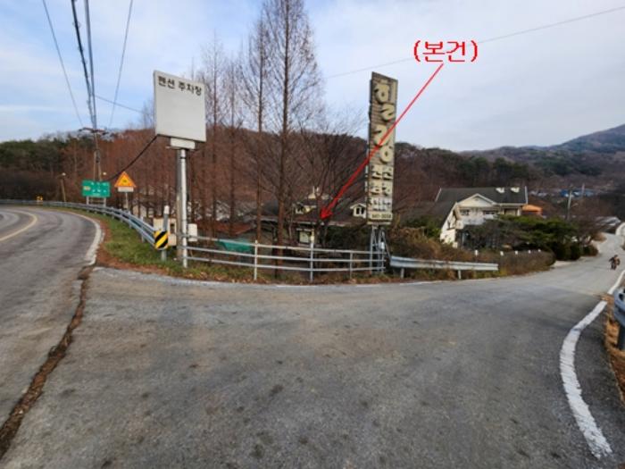 2024타경1455 법원경매 사진21 | 충남 공주시 주택건물 경매