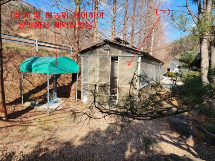 2024타경1455 법원경매 사진28 | 충남 공주시 주택건물 경매