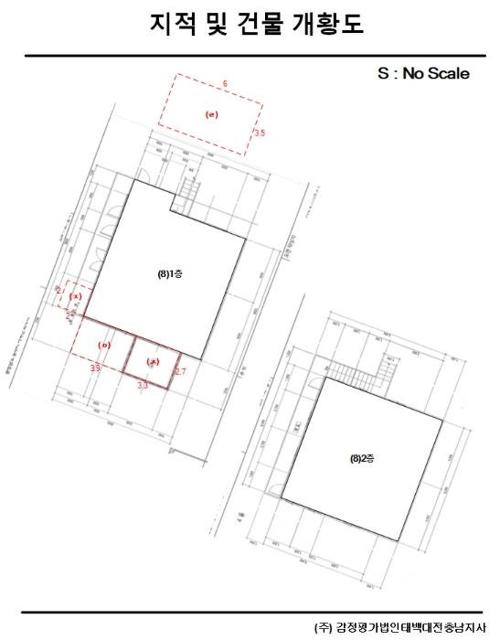 2024타경1455 법원경매 사진61 | 충남 공주시 주택건물 경매