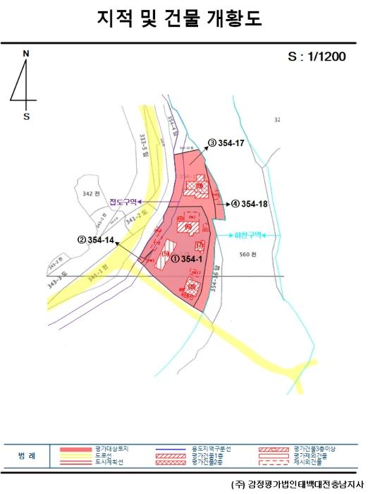 2024타경1455 법원경매 사진65 | 충남 공주시 주택건물 경매