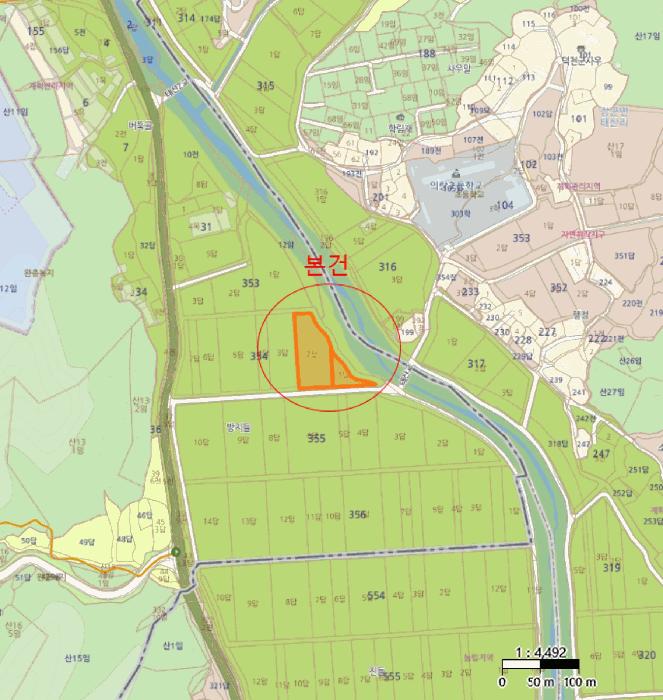 2025타경20163 법원경매 사진8 | 충남 공주시 답 경매