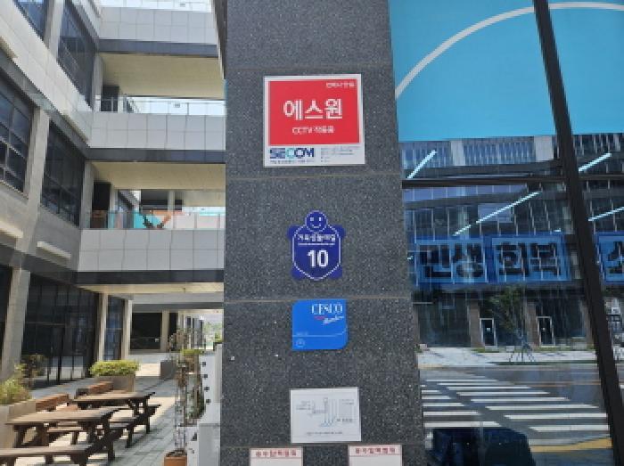 법원경매 2025타경732 사진8 | 시흥시 정왕동 2718-1 상가,오피스텔,근린시설 경매
