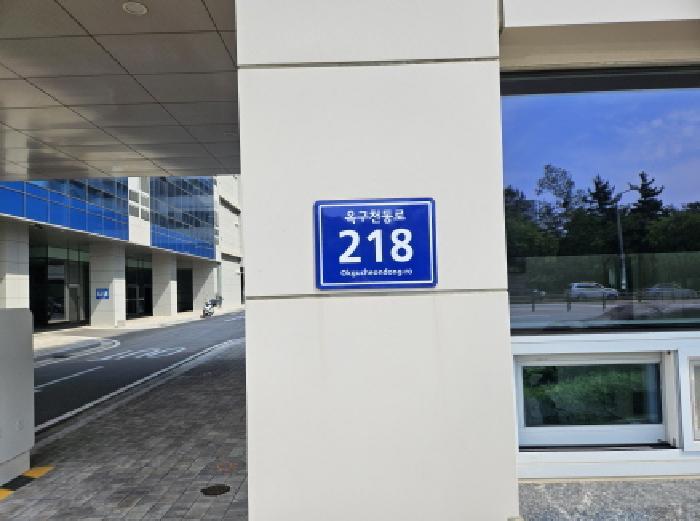 2025타경762 법원경매 사진22 | 경기 시흥시 아파트 경매